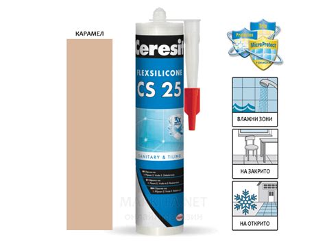 Ceresit CS 25 aplikacja silikonu